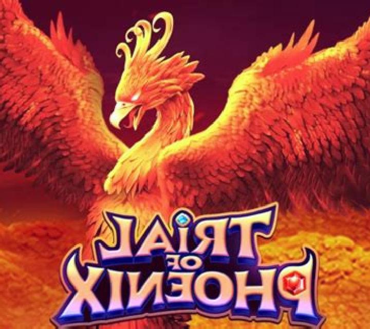 Trial of Phoenix slot game