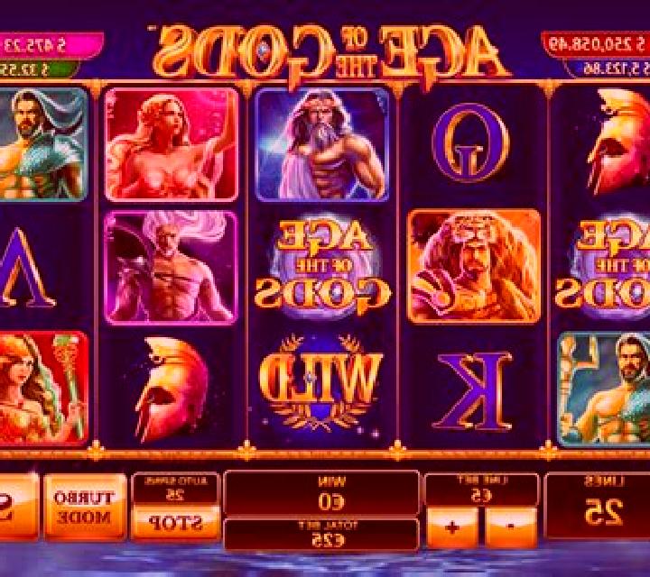 Trial of the Gods slot machine
