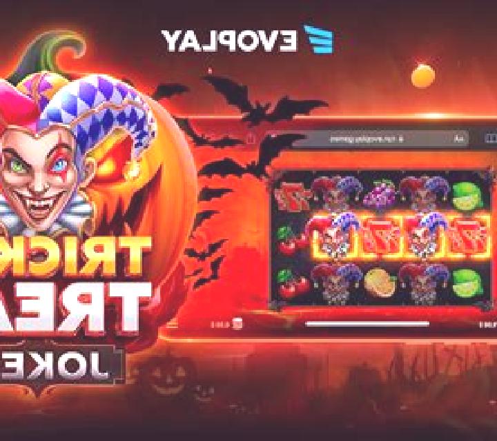 Trick or Spin slot game