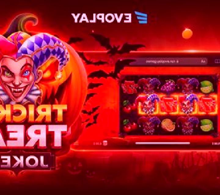 Trick or Spin slot