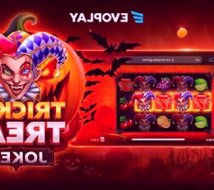 Trick or Treat (Leander Games) slot
