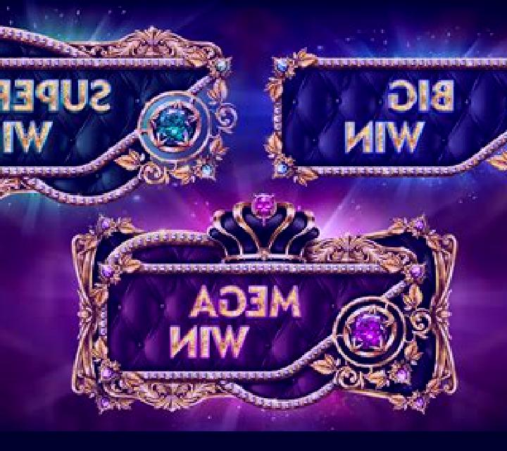 Trillionaire Megaways slot game