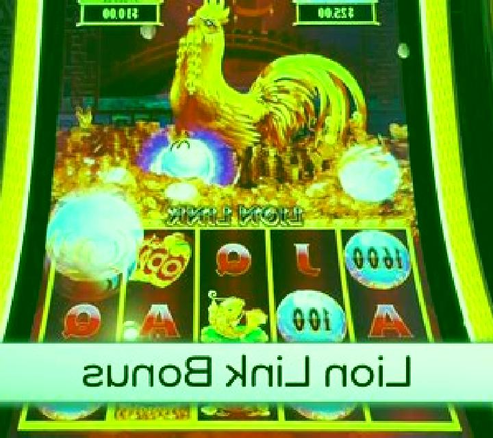 Trinity Power Link slot machine