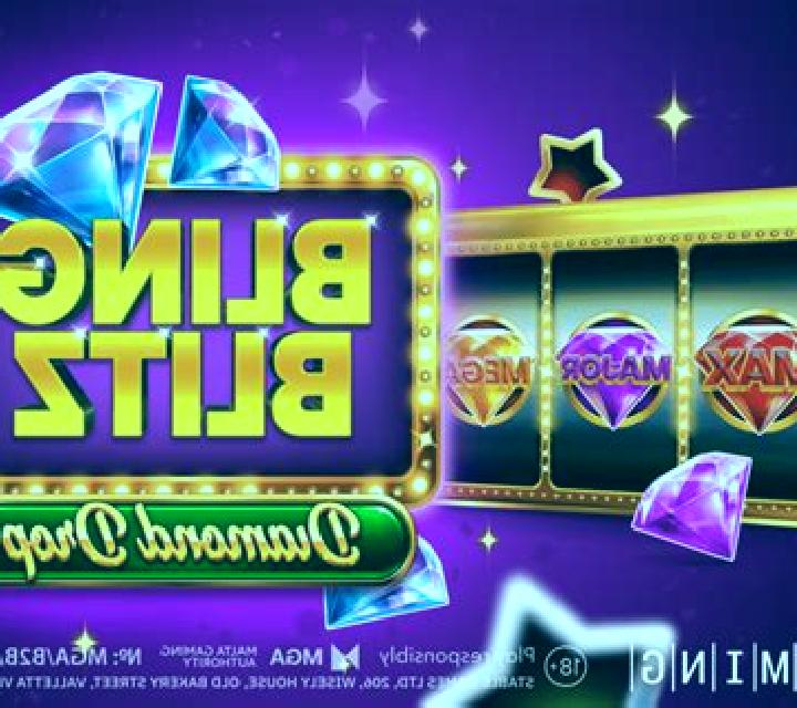 Triple ATM Blitz online slot
