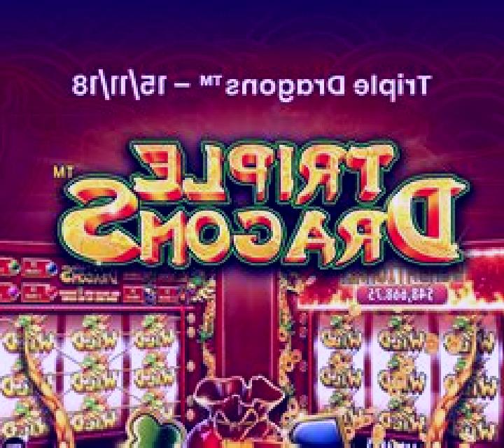 Triple Dragons (Pragmatic Play) slot