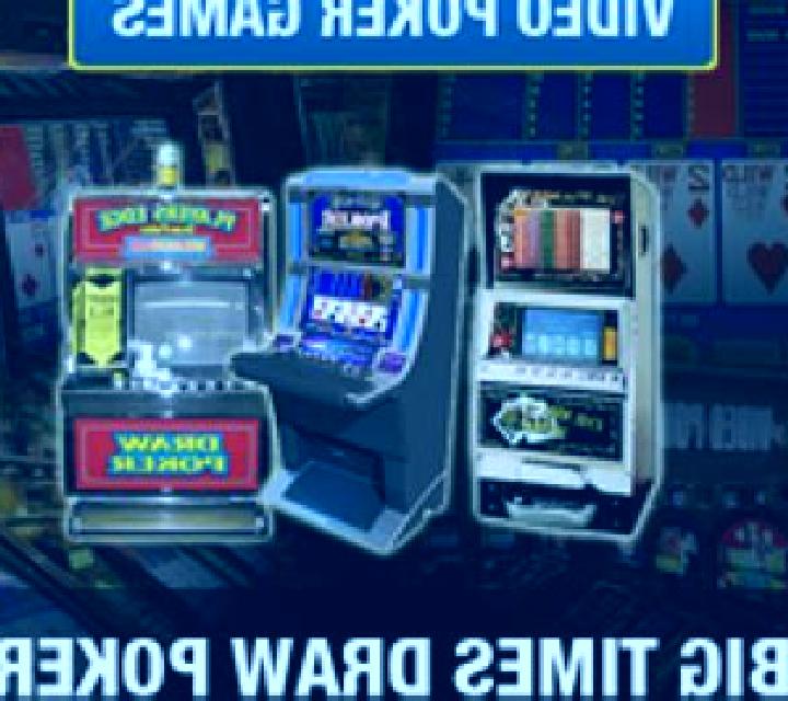 Triple Play Draw Poker slot game