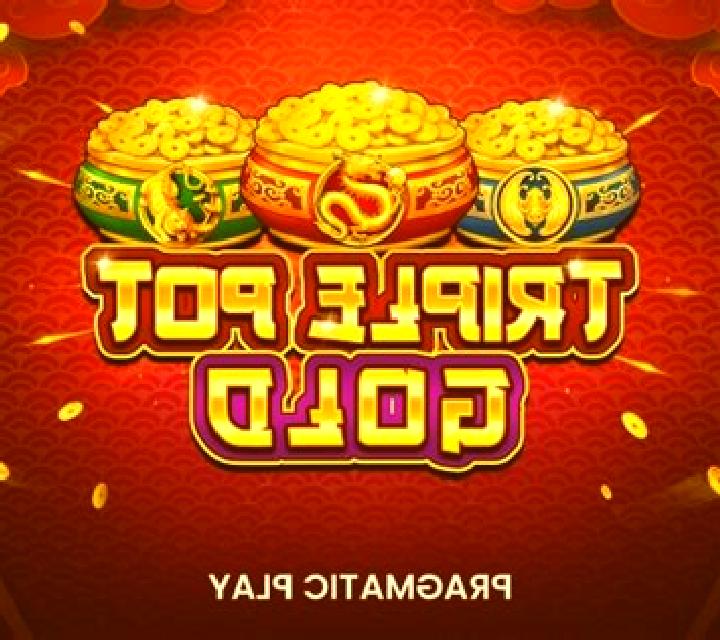 Triple Pot Gold slot