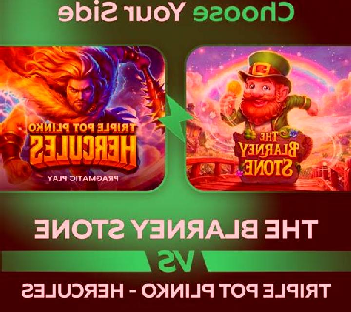 Triple Pot Plinko Hercules slot game