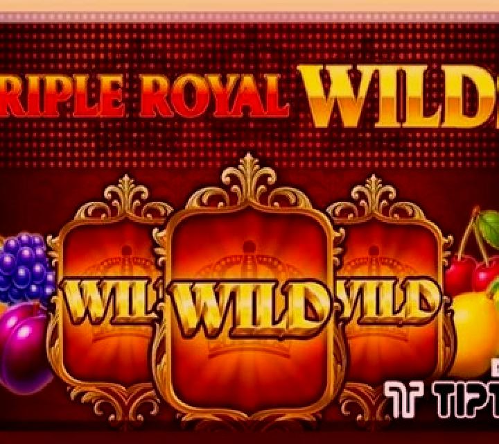 Triple Royal Wilds online slot