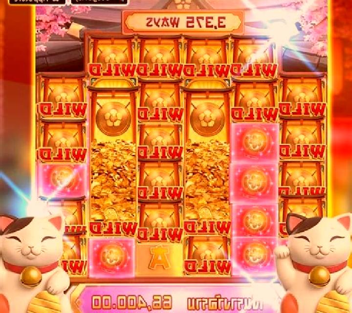 Trippy Cat slot game