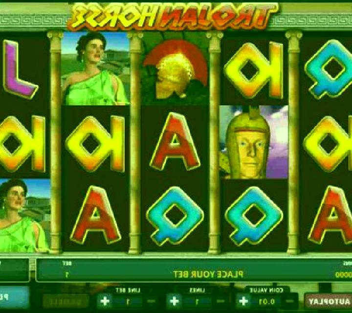 Trojan Horse online slot