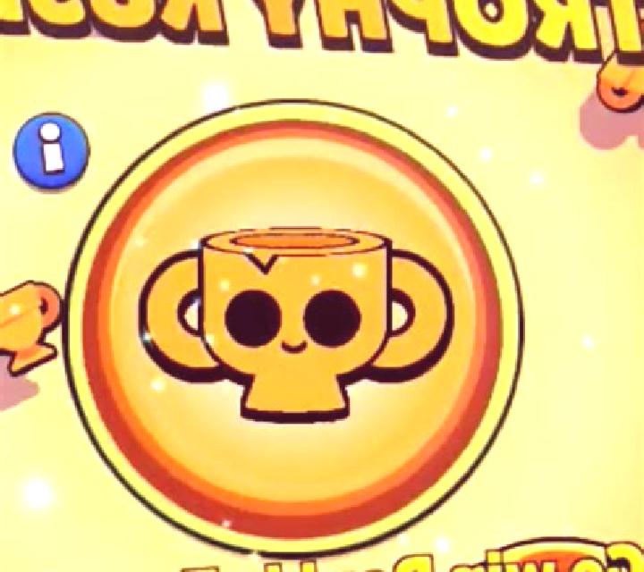 Trophy Rush Triple Boost online slot
