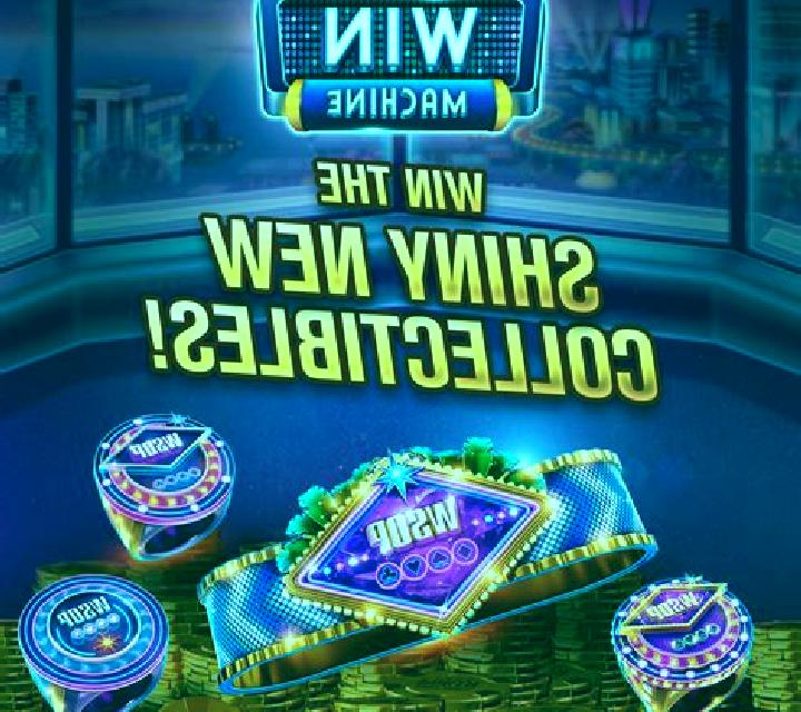 Trophy Spins World Cup 26 slot game