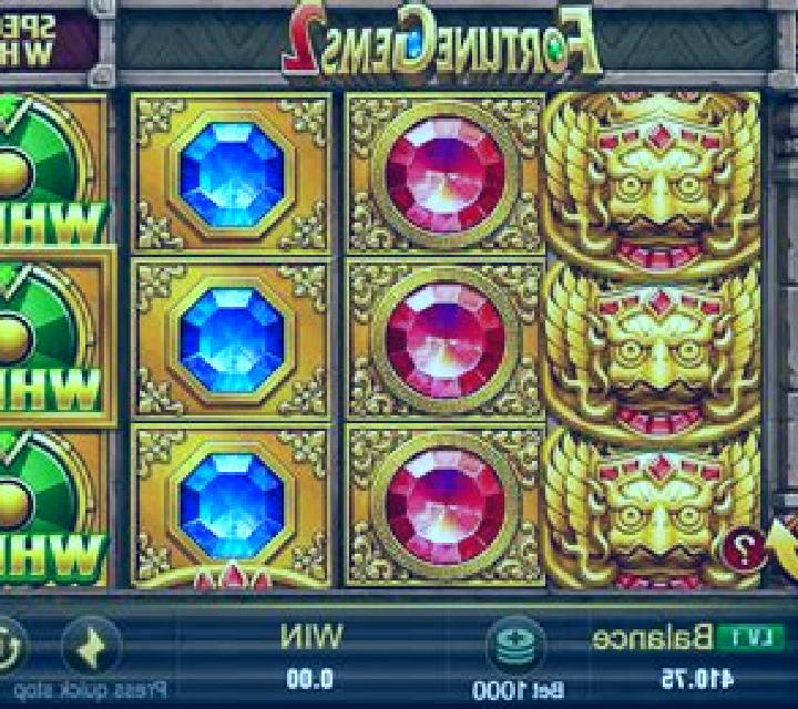 Tropicool 2 slot game