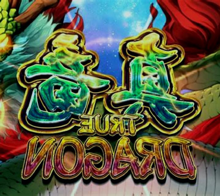 True Dragon online slot