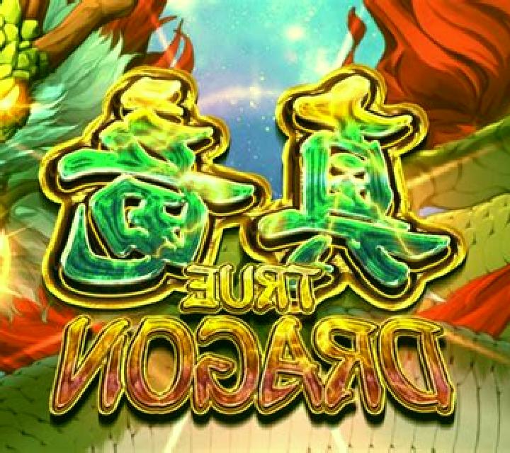 True Dragon slot