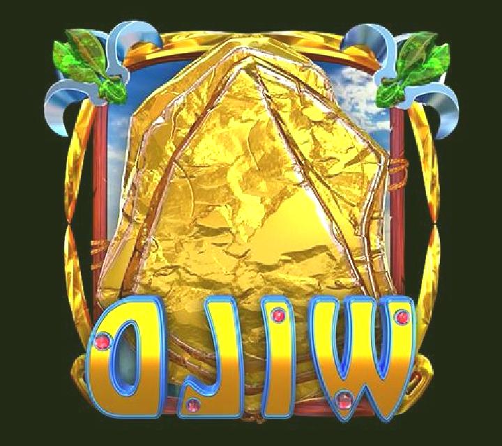 True Wild slot game