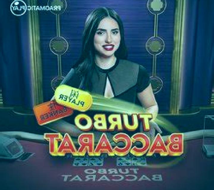 Turbo Baccarat slot machine