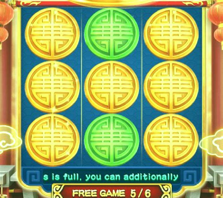 Turtle and Phoenix (3x3) slot machine