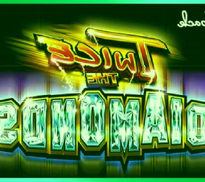 Twice the Diamonds slot