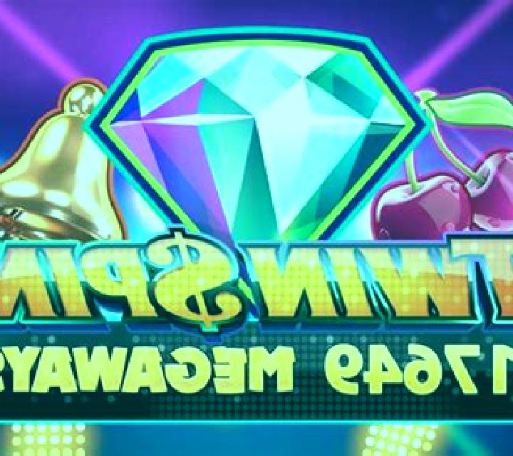 Twin Branded Megaways online slot