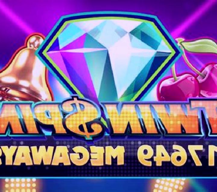 Twin Branded Megaways slot game