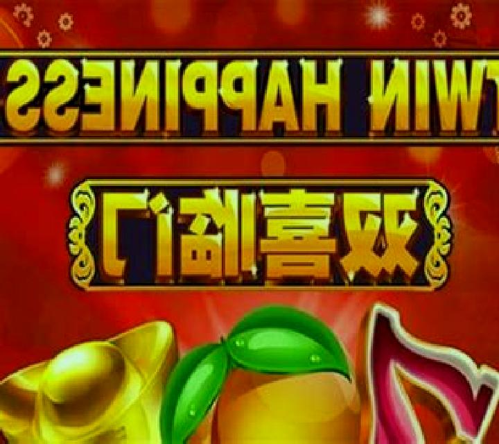 Twin Happiness slot machine