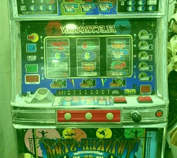 Twinkle slot machine