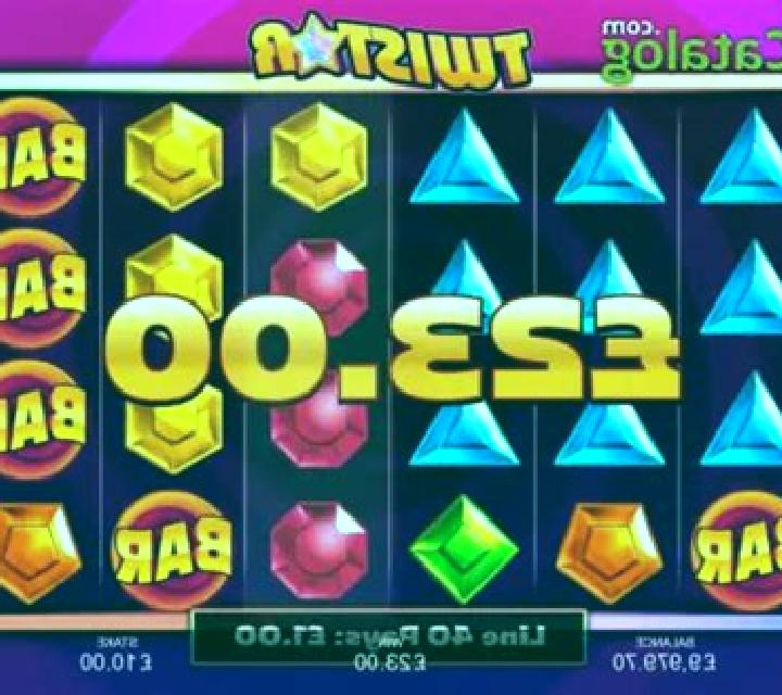 Twistar slot