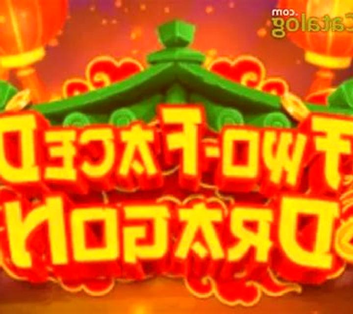 Two-Faced Dragon slot