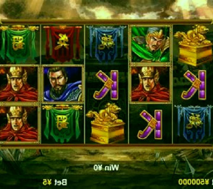 Two Kingdoms slot machine