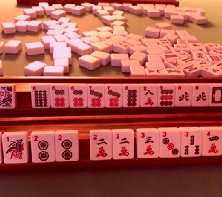 Two-player Mahjong KX slot machine