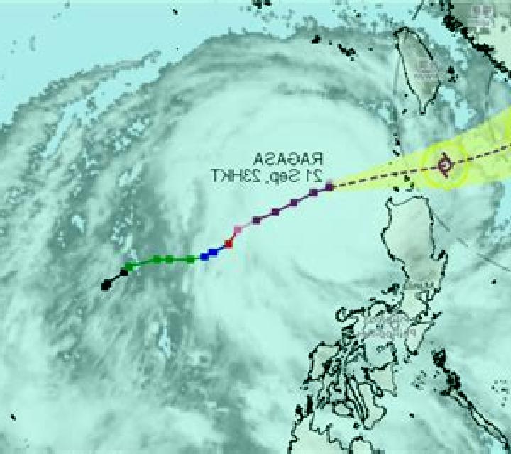 Typhoon Cash online slot