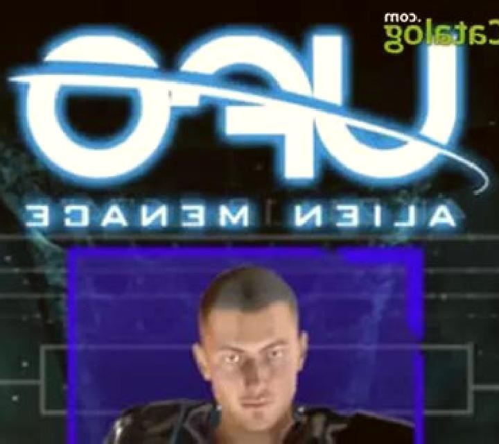 UFO: Alien Menace slot