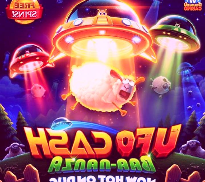 UFO (Ameba) slot machine