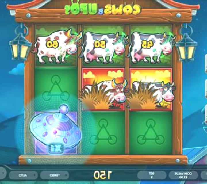 UFO the Alien World slot machine