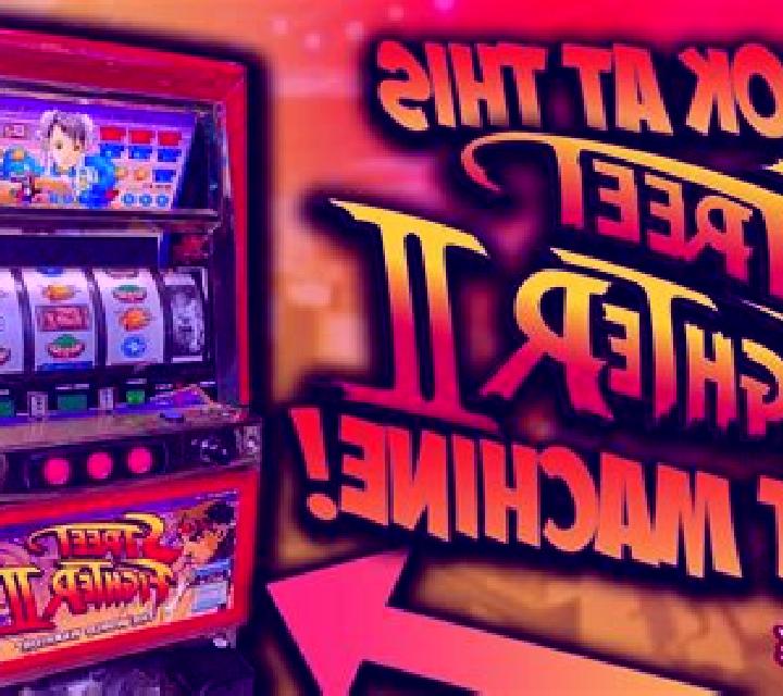 Ultimate Fighter slot machine