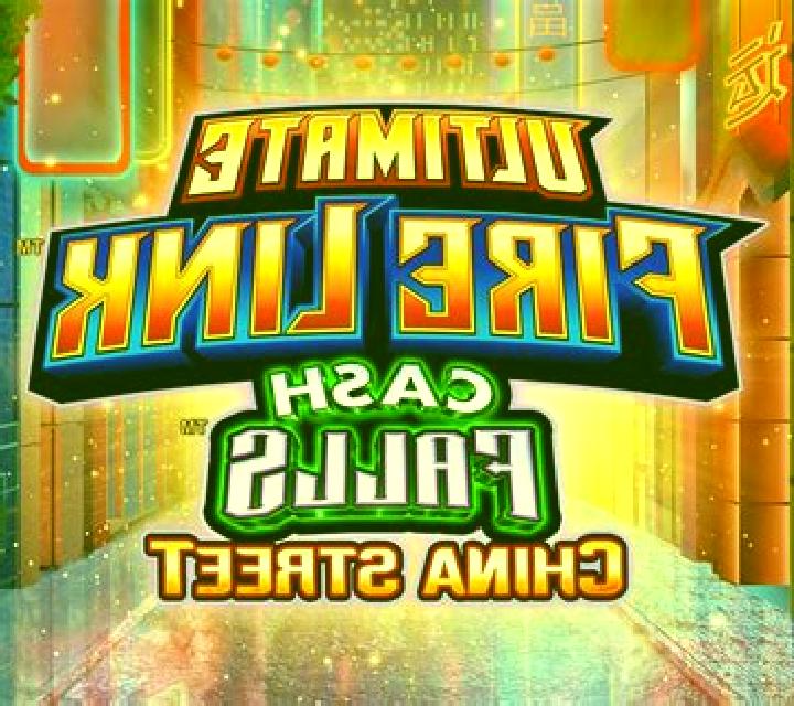 Ultimate Fire Link Cash Falls China Street online slot