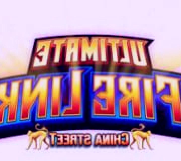 Ultimate Fire Link China Street online slot