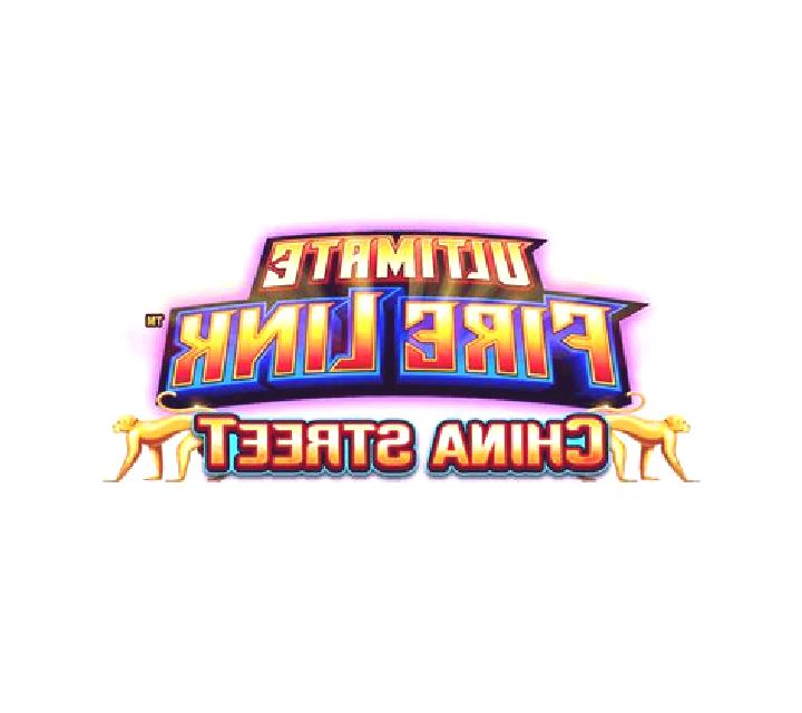 Ultimate Fire Link China Street slot game