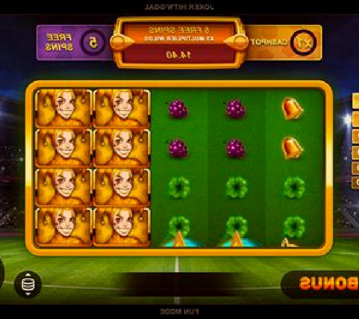 Ultimate Goal slot machine