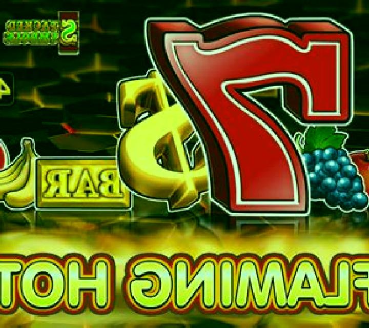 Ultimate Hot (EGT Digital) slot game