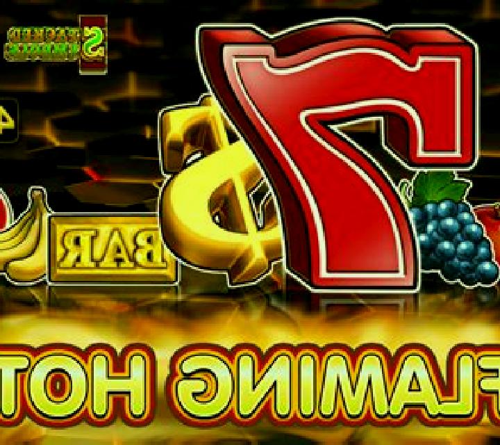 Ultimate Hot (EGT Digital) slot