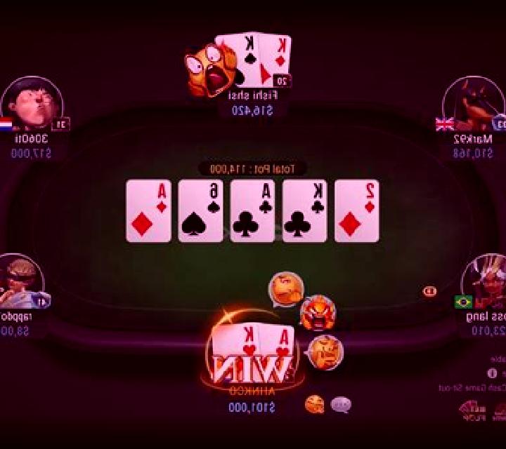 Ultimate Texas Hold em (Evolution Gaming) slot game