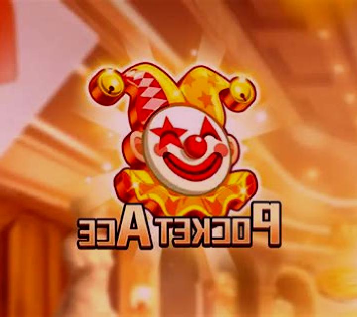 Ultra Ace (Microgaming) slot