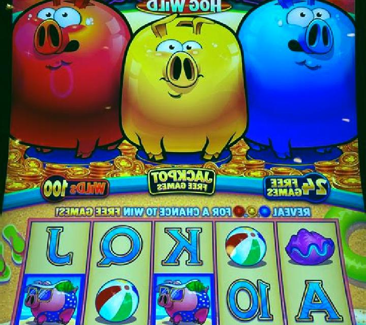 Ultra Rich slot machine