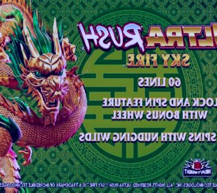 Ultra Rush Sky Fire online slot