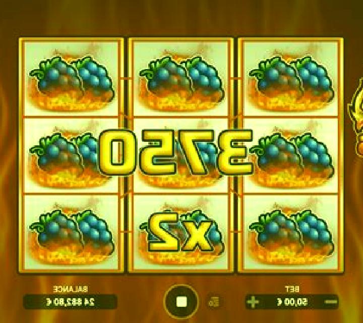 Ultra Sevens slot