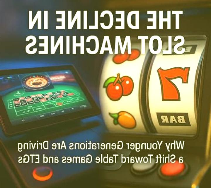 Ultra Shift online slot