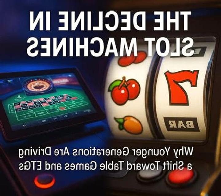 Ultra Shift slot machine